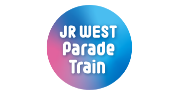 JR WEST Parade Train