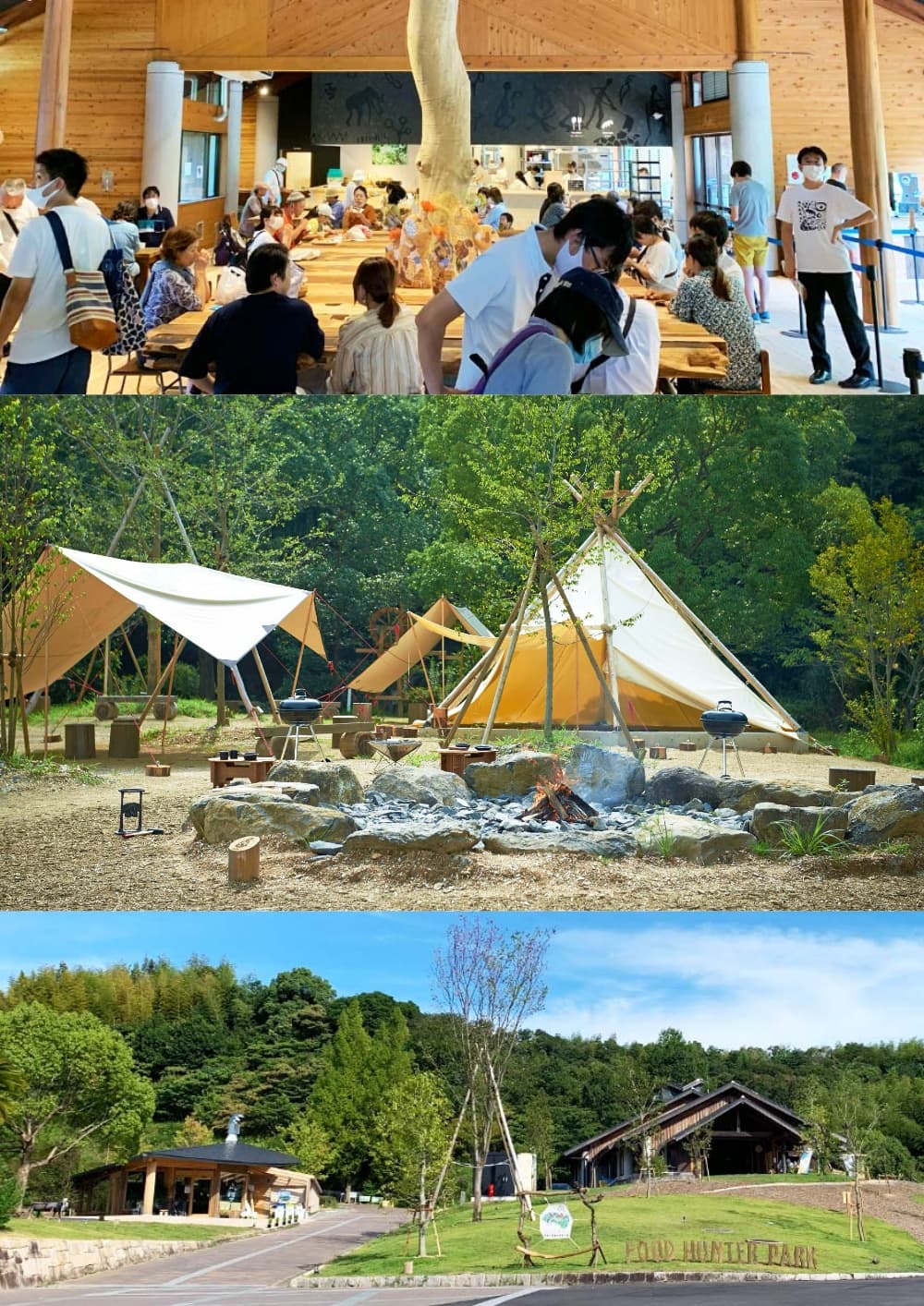 和歌山市初の道の駅設計・建設・運営プロジェクト イメージ画像