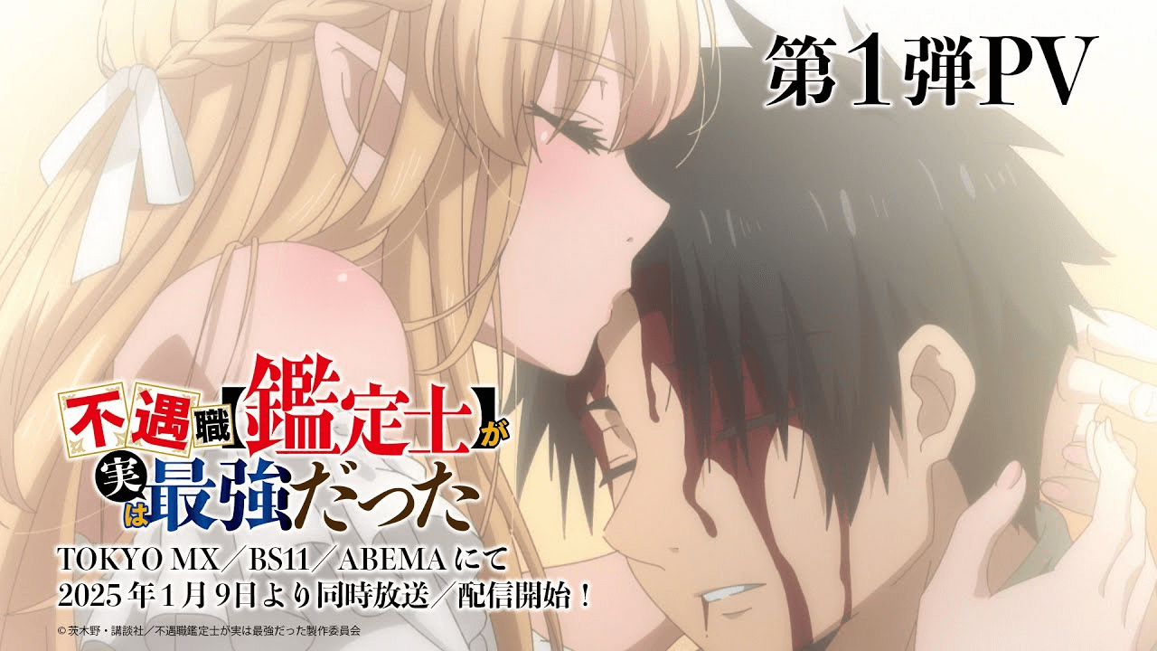 2026年5月、バーチャル広島駅は「バーチャル広島駅 2.u」へ ―「バーチャル広島駅 2.u」の開業に先駆け、“パワー”アップイベントを開催！― イメージ画像