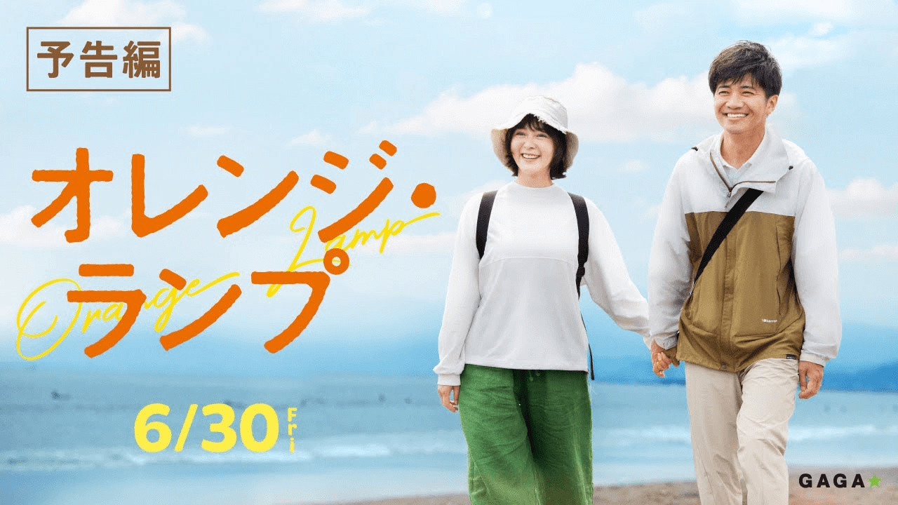 2026年5月、バーチャル広島駅は「バーチャル広島駅 2.u」へ ―「バーチャル広島駅 2.u」の開業に先駆け、“パワー”アップイベントを開催！― イメージ画像