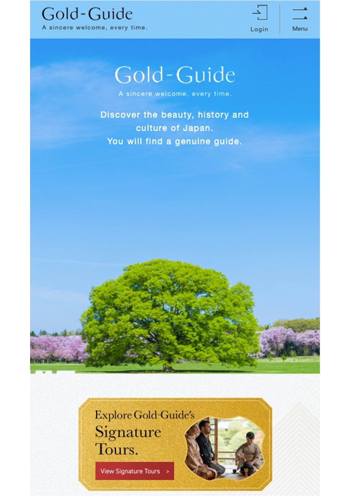 訪日旅行者向け通訳ガイドマッチングプラットフォーム｢Gold-Guide｣事業 イメージ画像